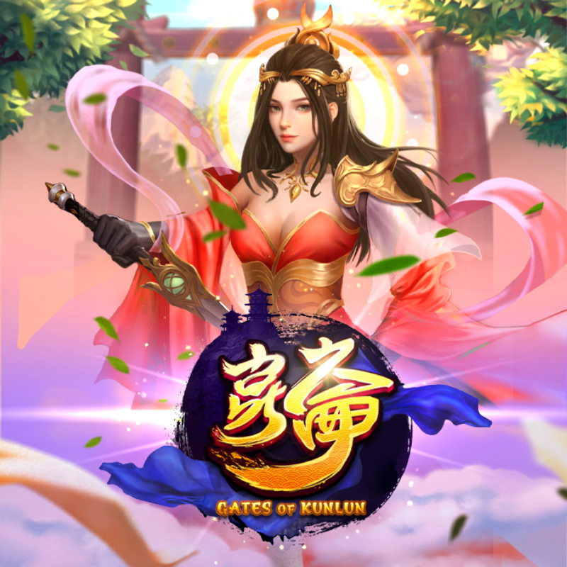 เกม GatesOfKunlun