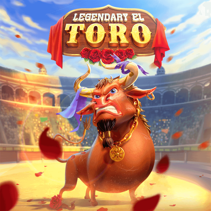 เกม LegendaryElToro ทดลองเล่น