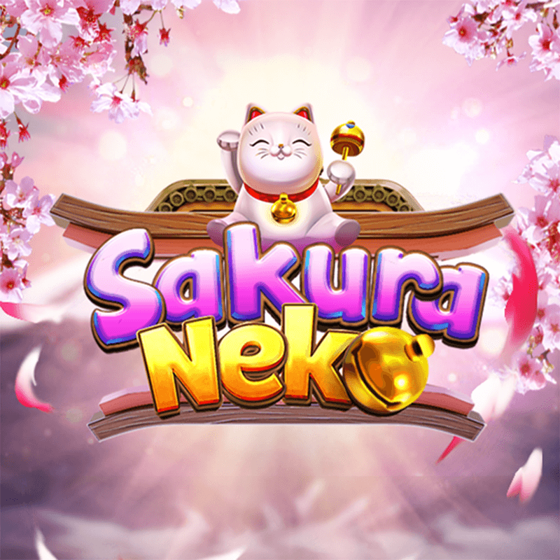 เกม SakuraNeko ทดลองเล่น