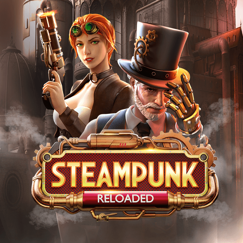 เกม SteampunkReloaded ทดลองเล่น